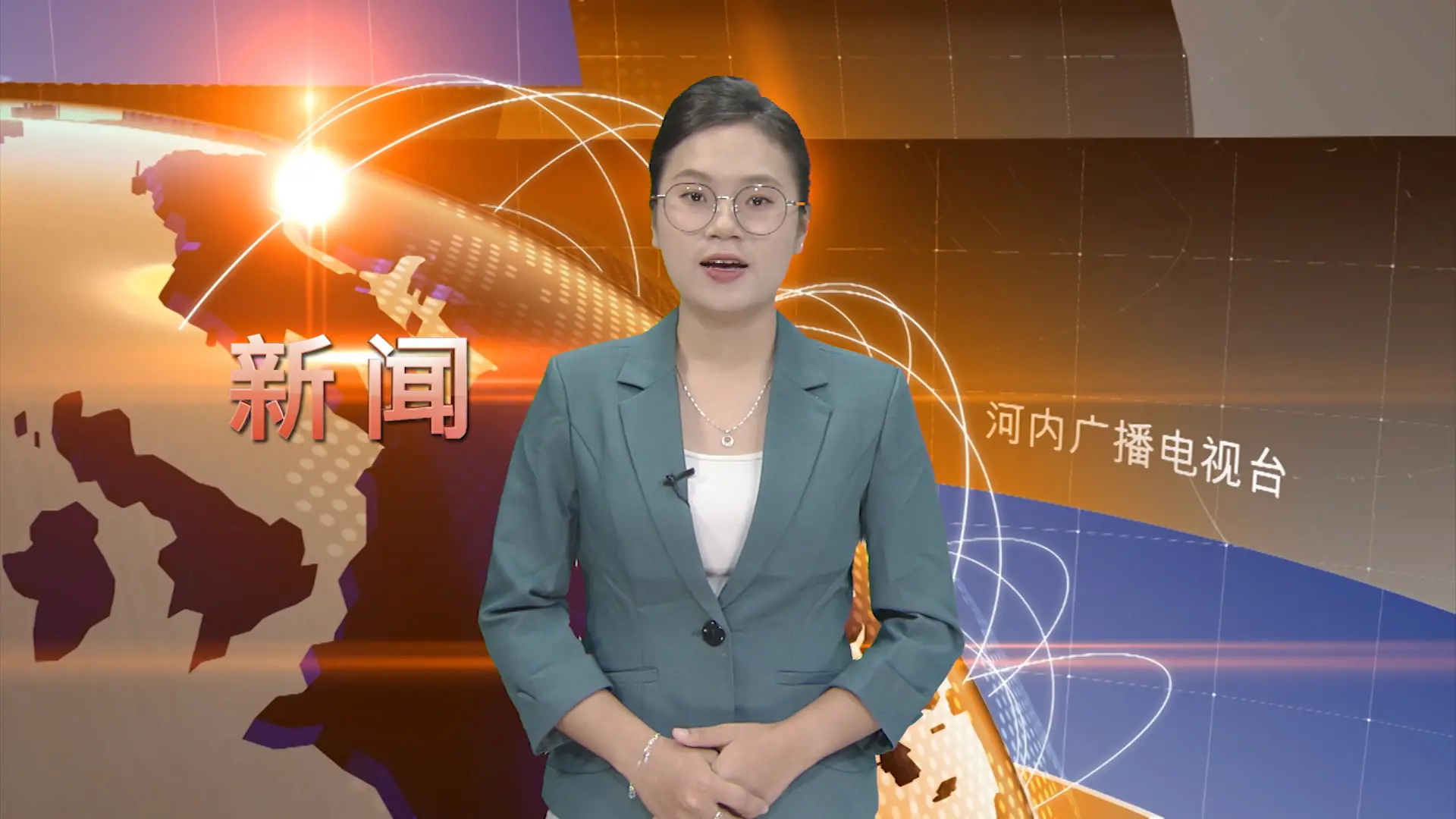 中文新闻 19/09/2025 | Bản tin tiếng Trung